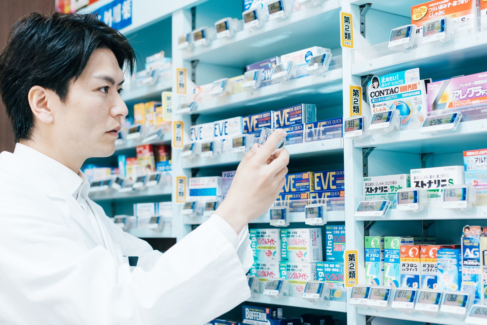 大家覺得最難辨識的裸錠是什麼？